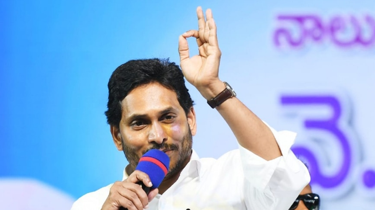 జగనన్న గోల్డెన్ ఛాన్స్ ప్రసాదించారు!