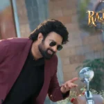 రాజాసాబ్‌ నుంచి అప్డేట్‌ వచ్చేసిందోచ్‌!