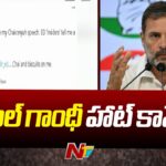 Rahul Gandhi Claims Raid Being Planned Against Him For ‘Chakravyuh’ Speech