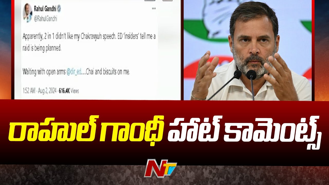 Rahul Gandhi Claims Raid Being Planned Against Him For ‘Chakravyuh’ Speech