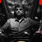 రజినీ సినిమాలో నాగ్‌..విశేషం ఏంటో తెలుసా!