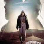  Regina Cassandra’s First Look For ‘VidaaMuyarchi’ Unveiled