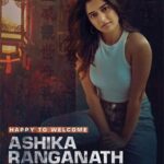 Ashika Ranganath joins Sardar 2