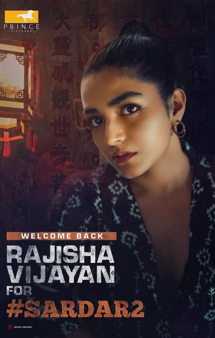 Rajisha Vijayan Joins Karthi’s Sardar 2