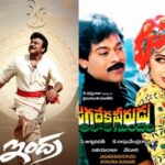 Ashwini Dutt Confirms Sequels of Indra And Jagadeka Veerudu Athiloka Sundari
