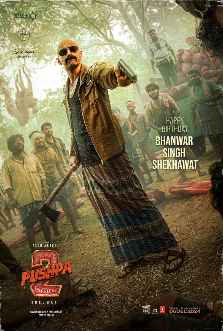 Fahadh Faasil looks stylishly ruthless, thirsty for blood in birthday poster from ‘Pushpa 2: The Rule’