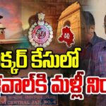 Supreme Court denies interim bail to Arvind Kejriwal in CBI arrest case