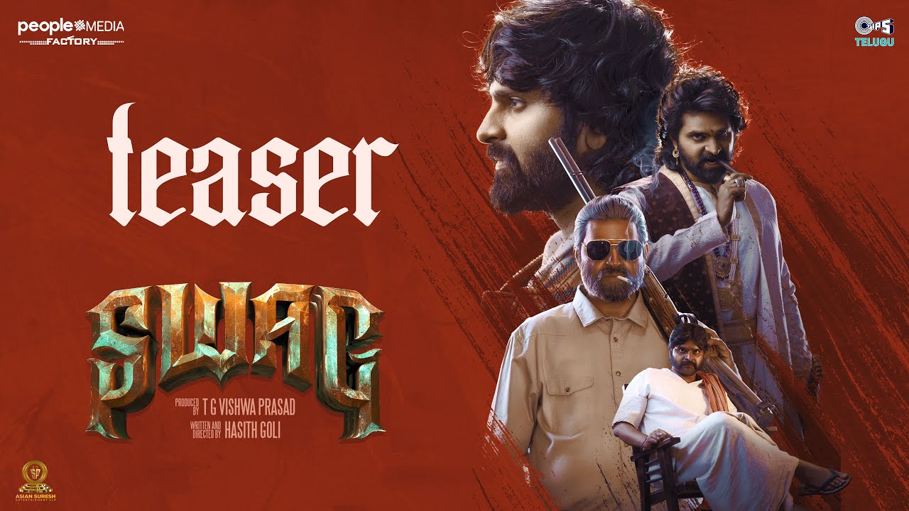 Sree Vishnu “Swag” Teaser released
