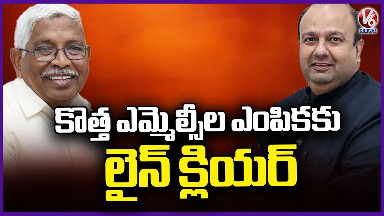 Telangana : SC Orders over Governor Quota MLC Appointments