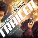 The GOAT Official Trailer (Thalapathy Vijay)