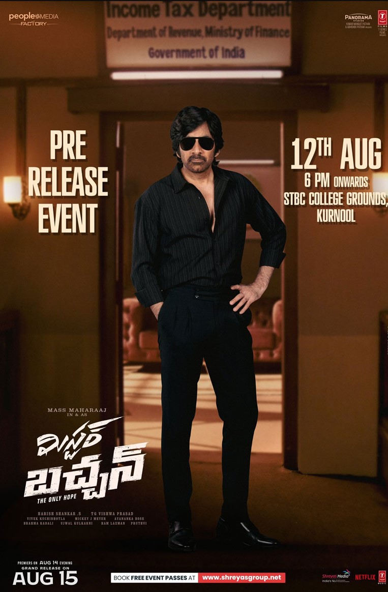 Mr. Bachchan Pre-Release Event: Date and Venue Confirmed for Grand Celebration