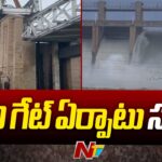 Tungabhadra Dam Gate Repair Successful
