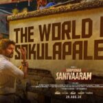 Unveiling Sokulapalem: A Glimpse Behind the Scenes of Saripodhaa Sanivaaram