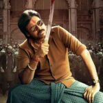 ఉస్తాద్‌ భగత్ సింగ్‌ నుంచి లేటెస్ట్‌ అప్డేట్!