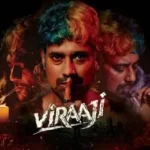 వరుణ్‌ సినిమాలో వేణుస్వామి!