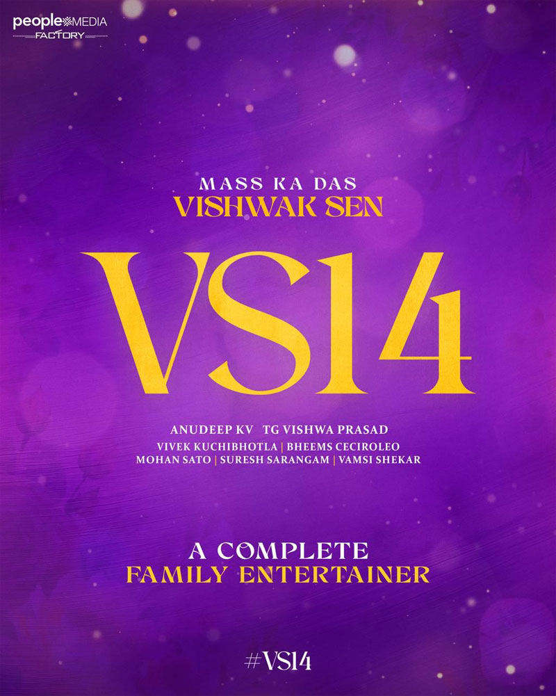 Vishwak Sen Joins Forces with Anudeep for Exciting New Film