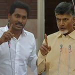 శ్రేణుల్లో హర్షం: కుట్రపూరిత కేసులకు మంగళం!