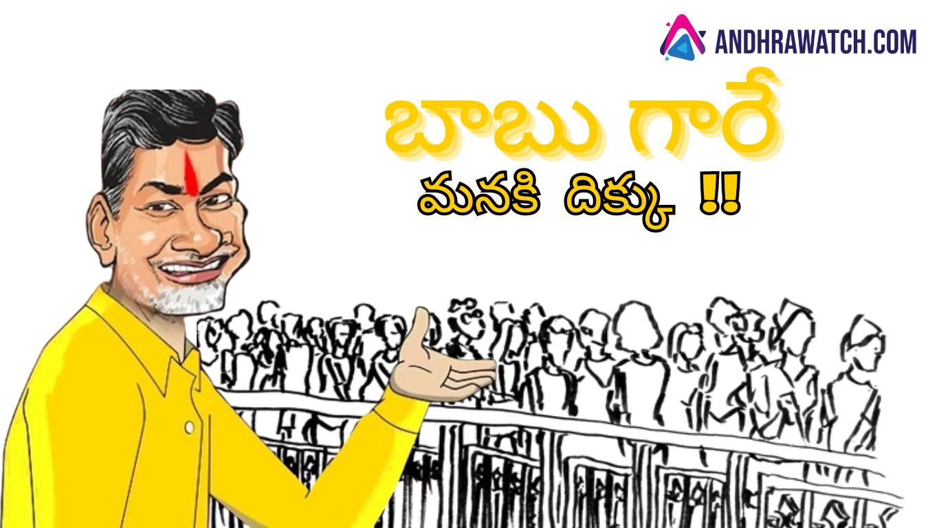 టీడీపీలోకి మునిసిపాలిటీలు క్యూ కడుతున్నాయ్!