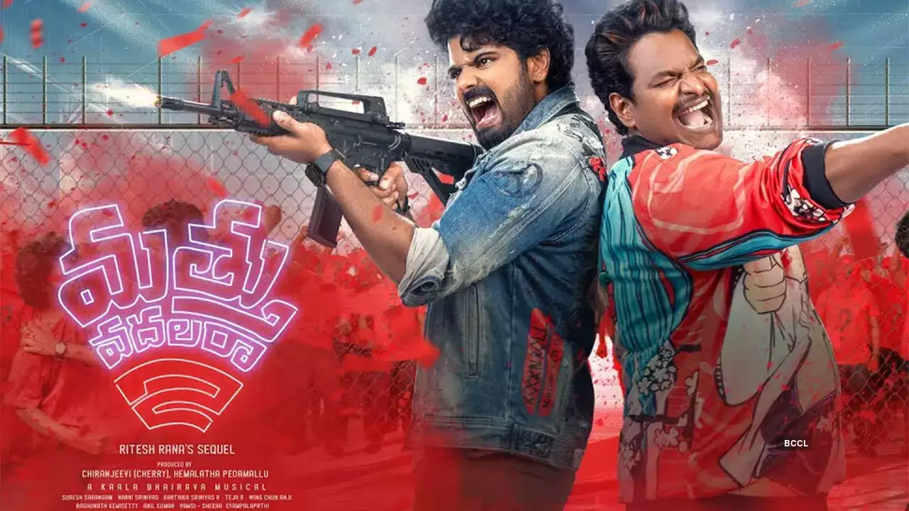 Mathu Vadalara 3 Confirmed and On the Way!