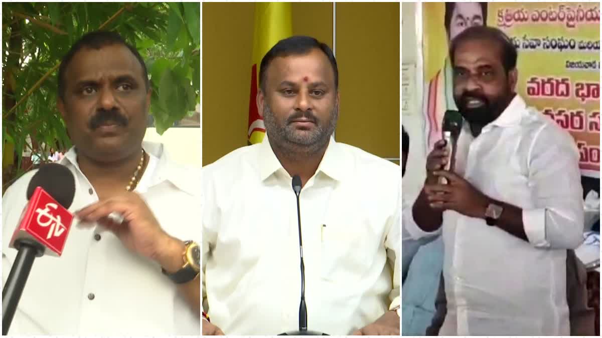 AP Ministers slams Jagan’s `Politics of Mud’ During calamity