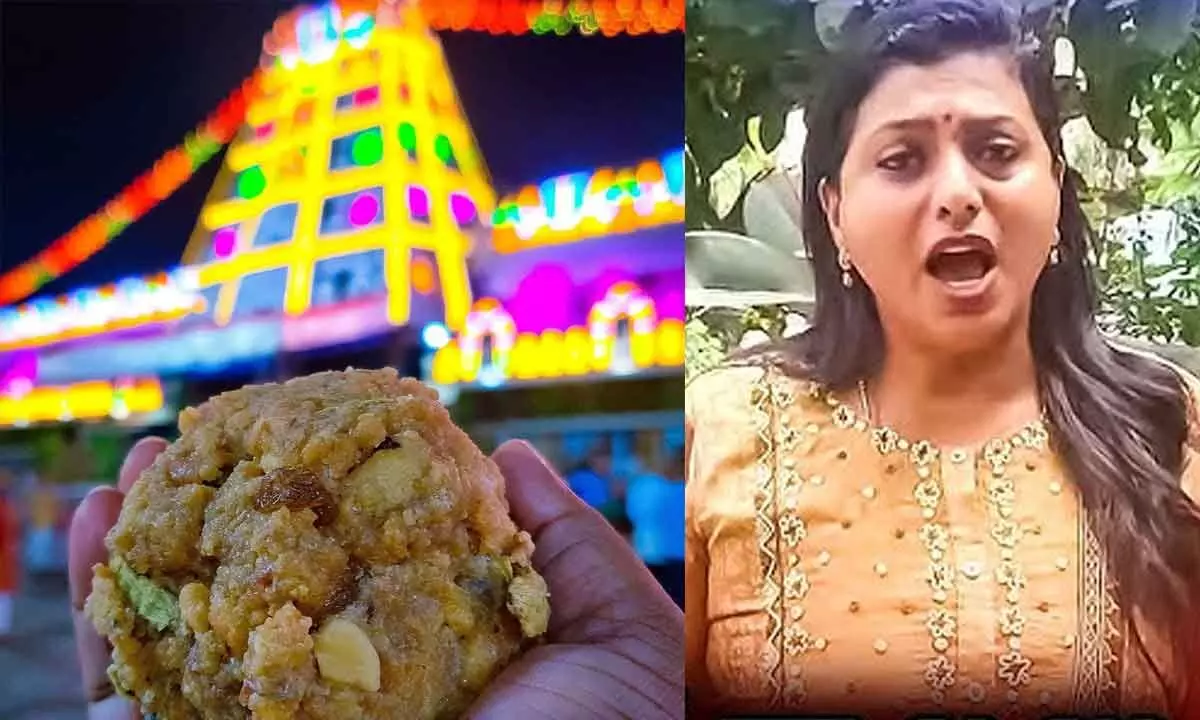 Roja’s own `opinion poll’ shocked with people’s Angry Against Jagan on Laddu Row