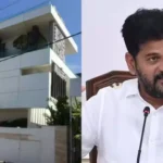 A Bag Created commotion Near Revanth Reddy’s House