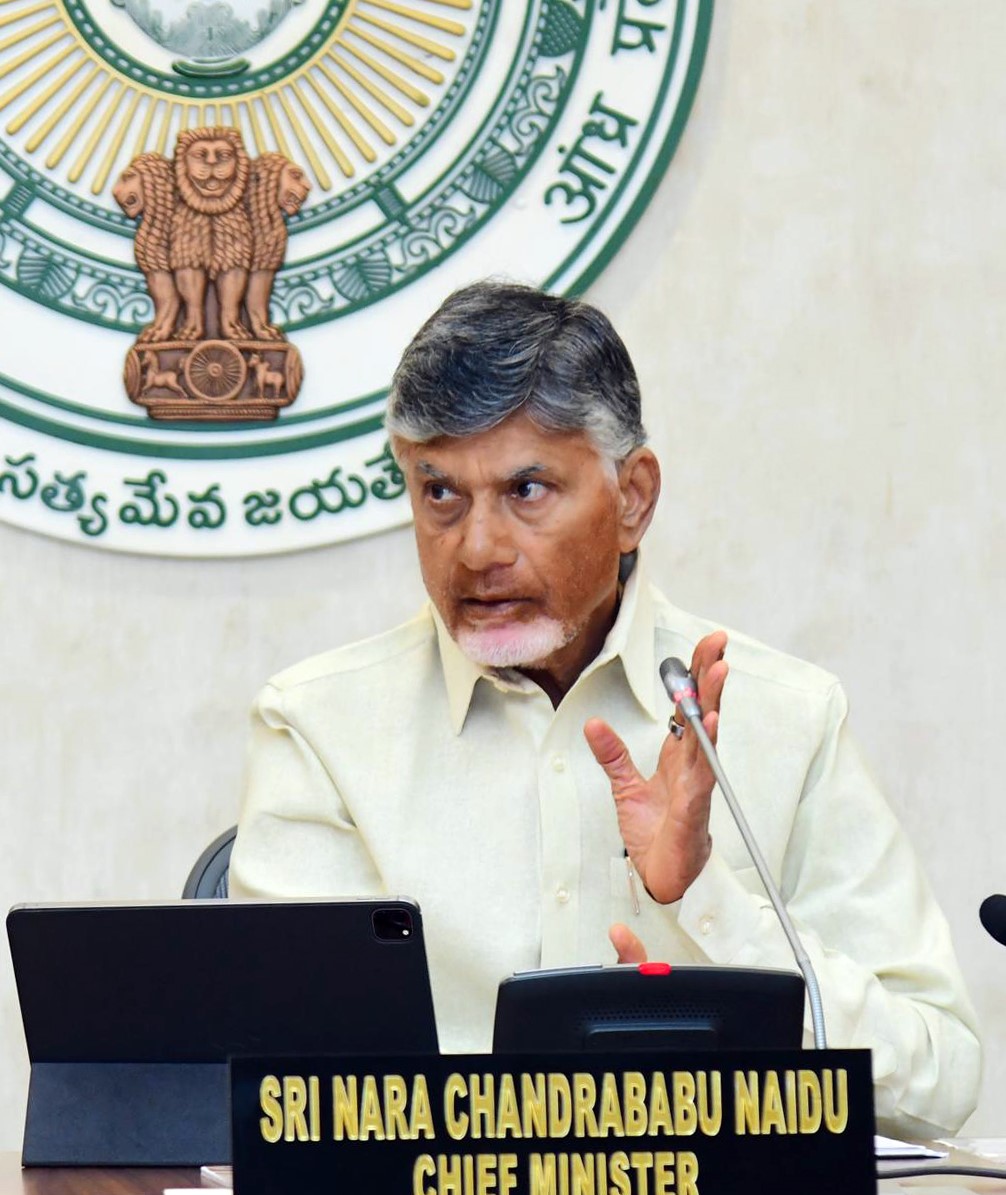 Guilty will not be spared, says Naidu on animal fat in Tirumala laddu