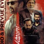 Rajinikanth, Big-B-starrer ‘Vettaiyan’ audio-prevue launch on Sept 20
