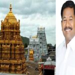 Irregularities in Tirumala will be probed, says Andhra Minister