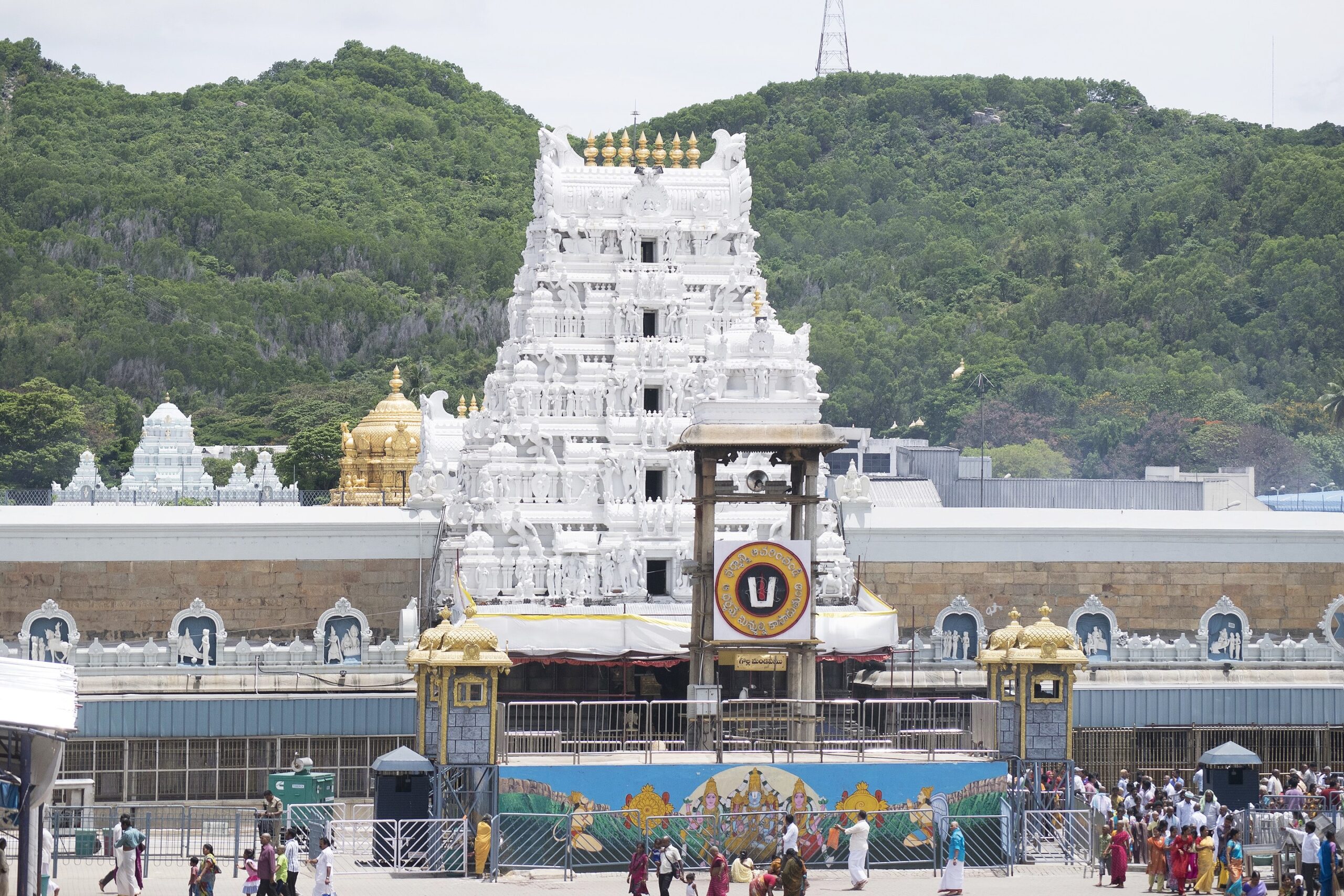 Section 30 of Police Act enforced in Tirupati amid laddu row