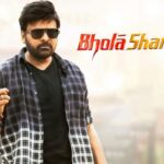 Chiranjeevi’s Box-Office Flop Bholaa Shankar to Premiere on TV
