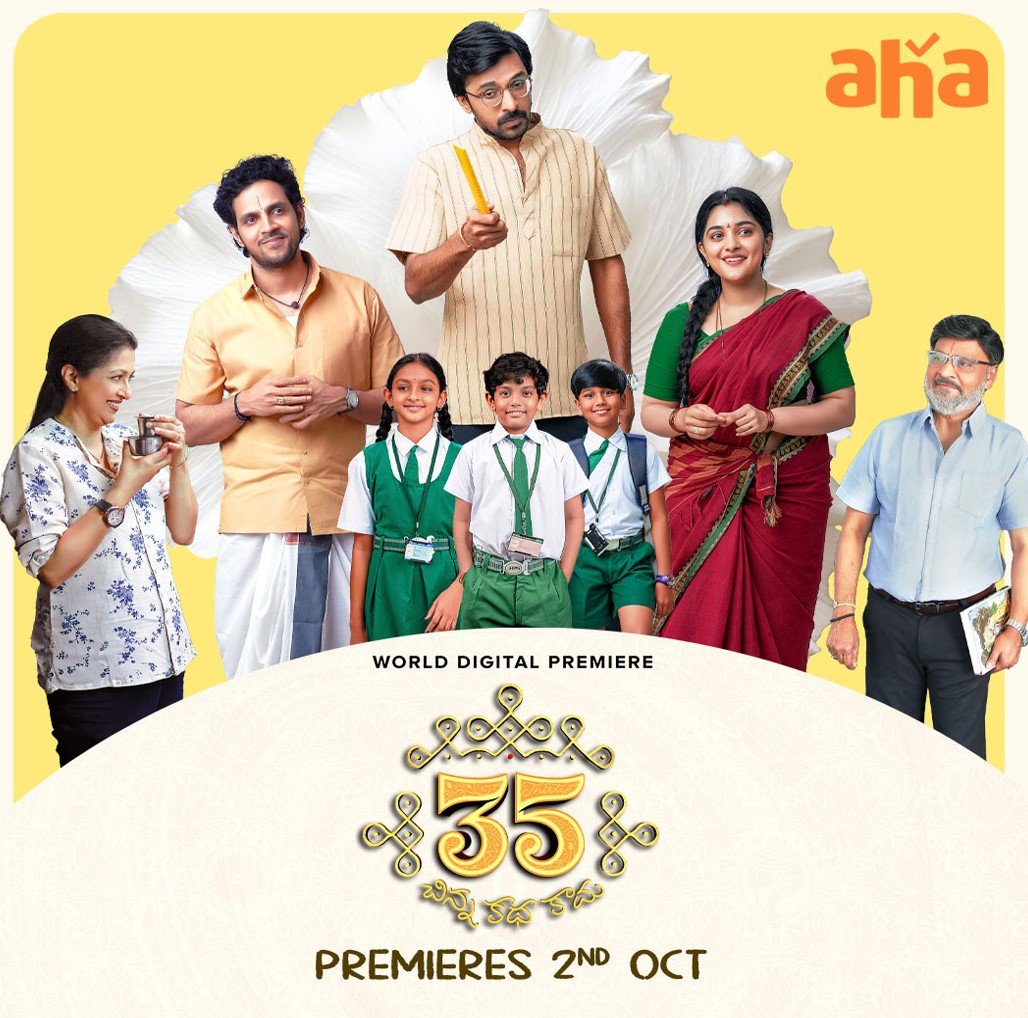 35 Chinna Katha Kaadu Gets OTT Releases Date