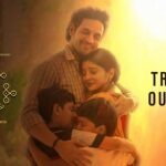 35 Chinna Katha Kaadu Trailer (Nivetha Thomas , Priyadarshi)