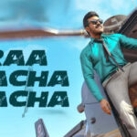 అసలు కథ ఇది అనమాట!