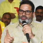 Prashant Kishor’s party Jan Suraaj To Be Launched on October 2