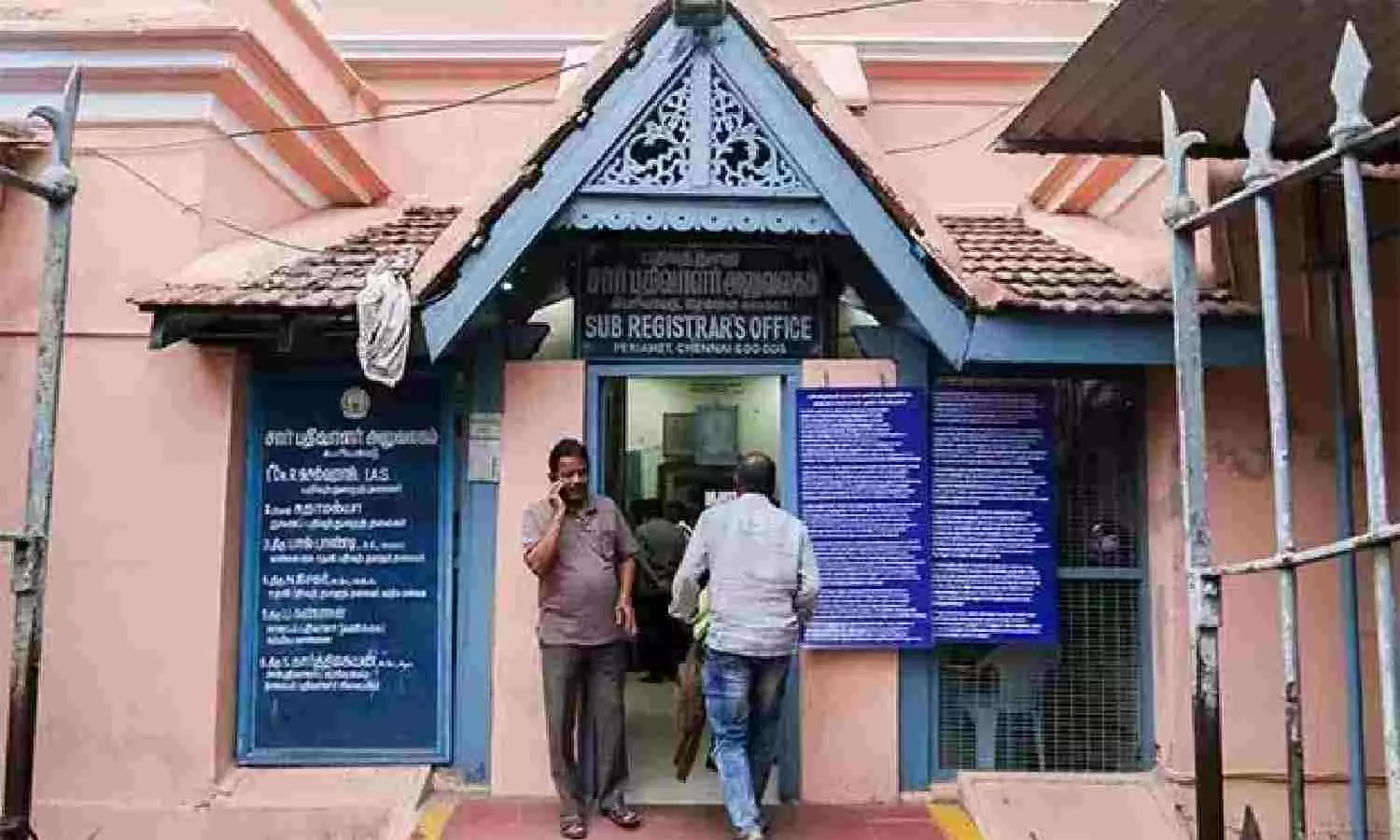 People-Friendly Sub-Registrar offices In AP Hereafter