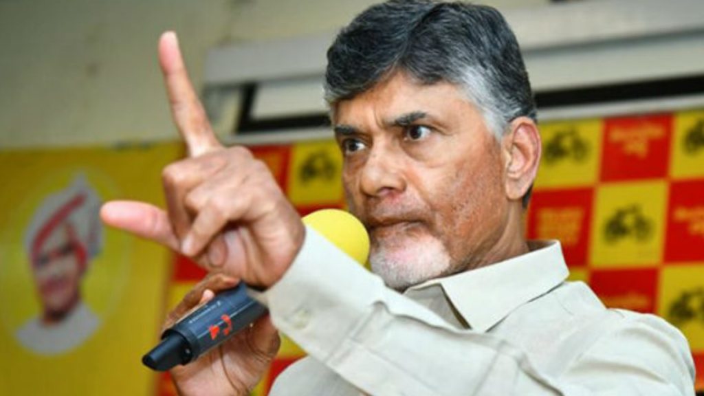 Chandrababu slams people Like Jagan Unfit For politics