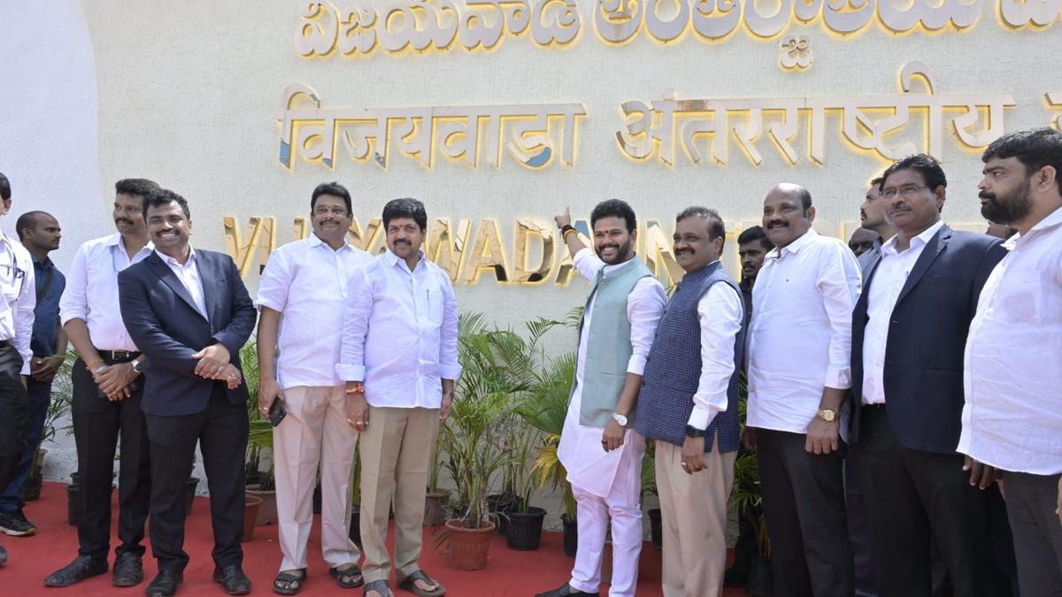Rammohan Naidu Says New Terminal At Gannavaram Airport soon