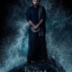 Devara Trailer Release Date Revealed with a High-Octane New Poster
