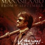 First Single Release Date Announced for Rajinikanth’s Vettaiyan