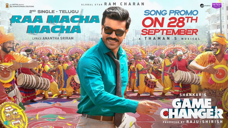 Game Changer: ‘Raa Macha Macha’ Song Promo Set for Release on This Date