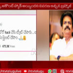 My X Account Hacked – Brahmaji Reacts On His Post Against YS Jagan