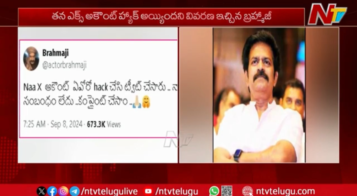 My X Account Hacked – Brahmaji Reacts On His Post Against YS Jagan