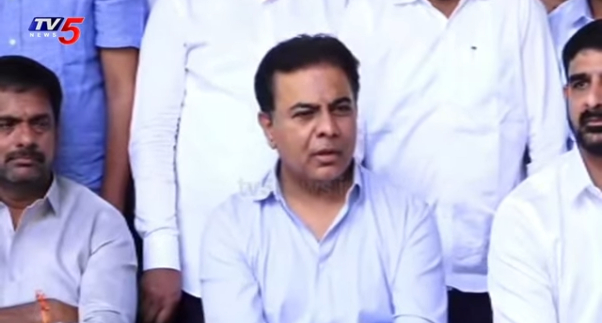LIVE : KTR Press Meet