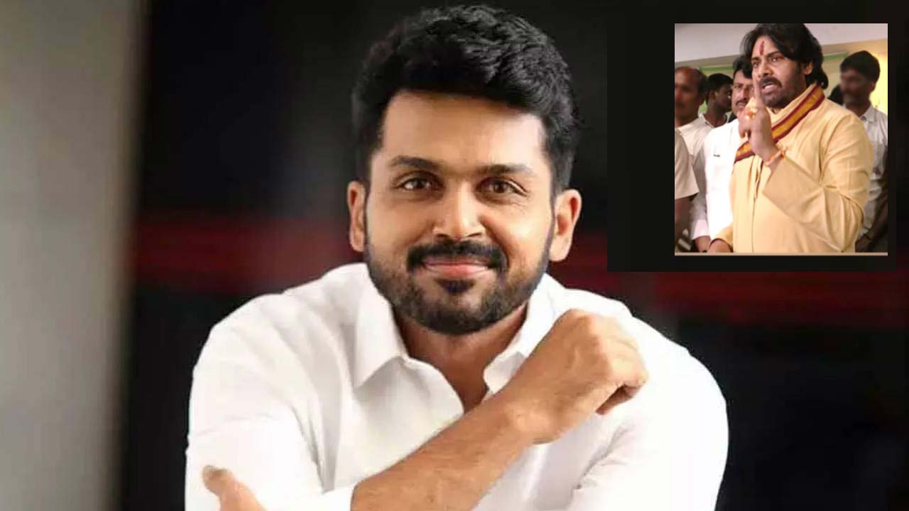 Karthi extends his apologies to Pawan Kalyan