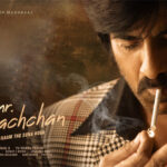 Mr.Bachchan ceases its OTT streaming date