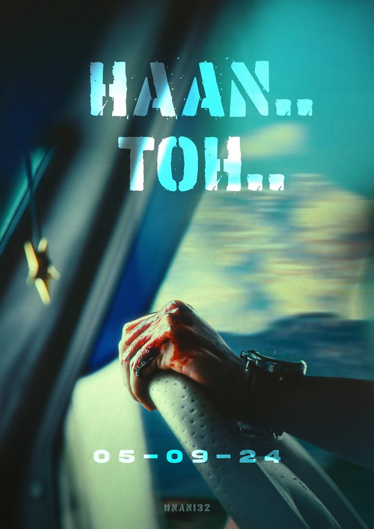 Nani Set to Unveil His Next Big Project on This Date!