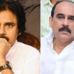 Balineni Srinivasa Reddy Meets Pawan Kalyan, Set To Join Jana Sena Party