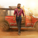 ఇక నుంచి ఇవి మాత్రమే!