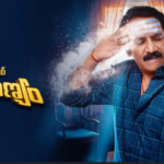 Maruthinagar Subramanyam streaming partner confirmed